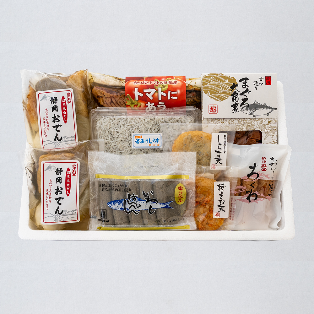 冬の感謝セット