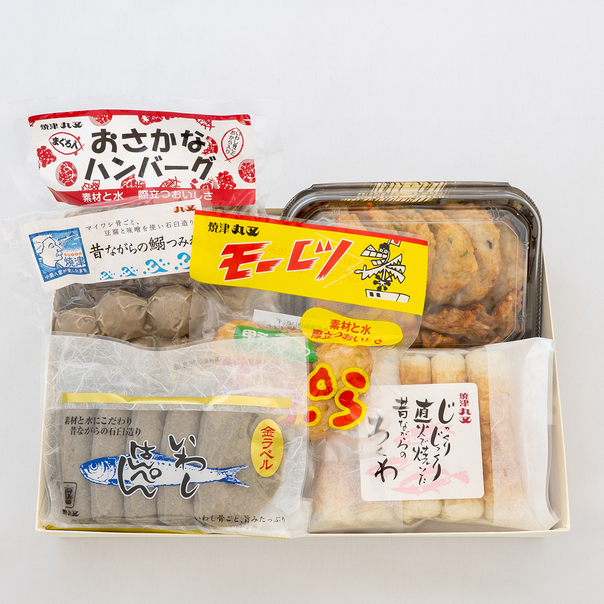 80周年記念セット