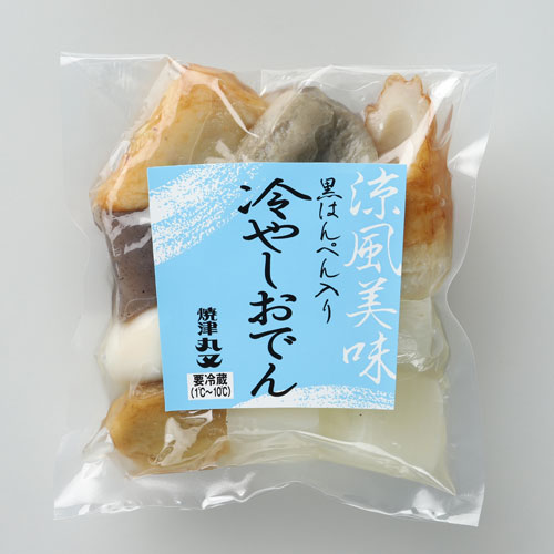 冷やしおでん